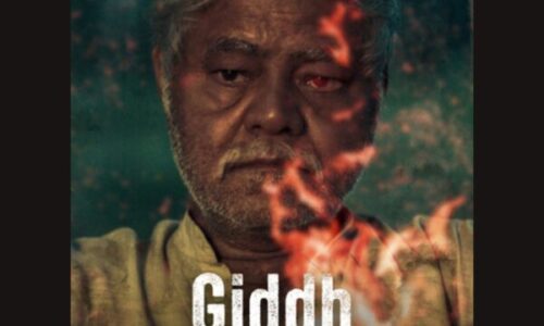 GIDDH (THE SCAVENGER)