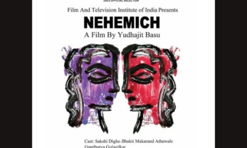 NEHEMICH