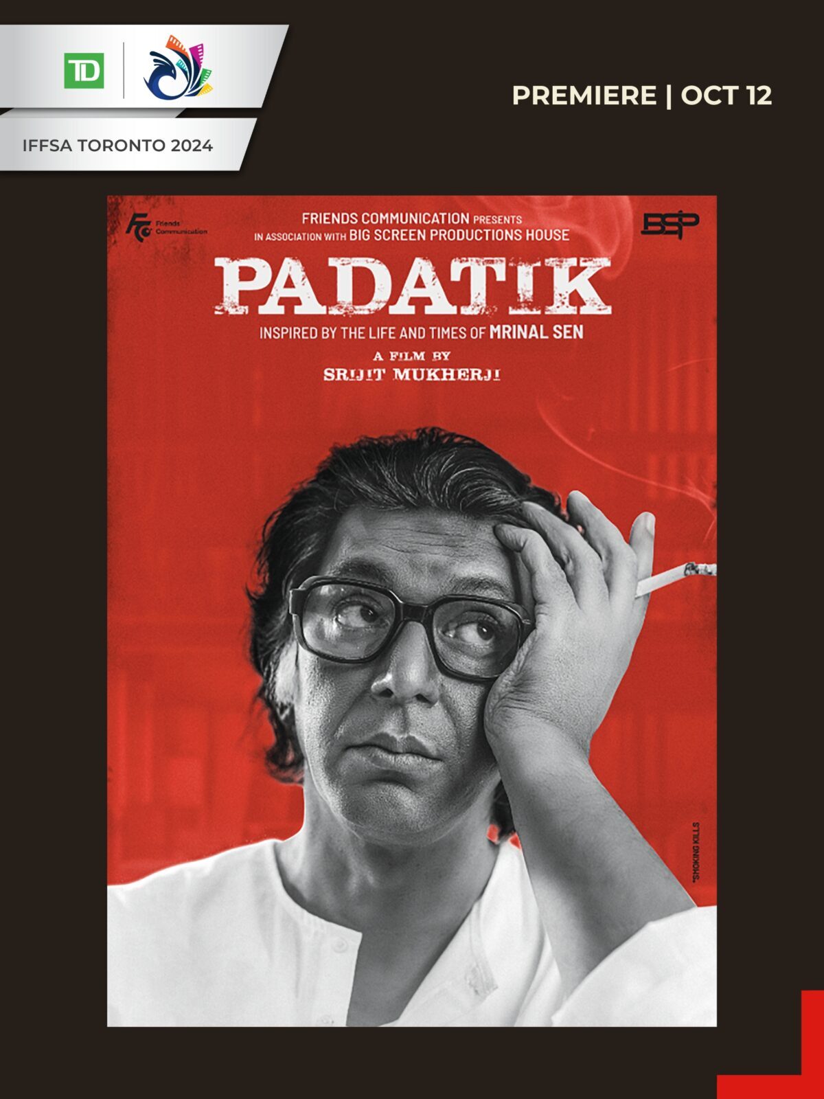 PADATIK