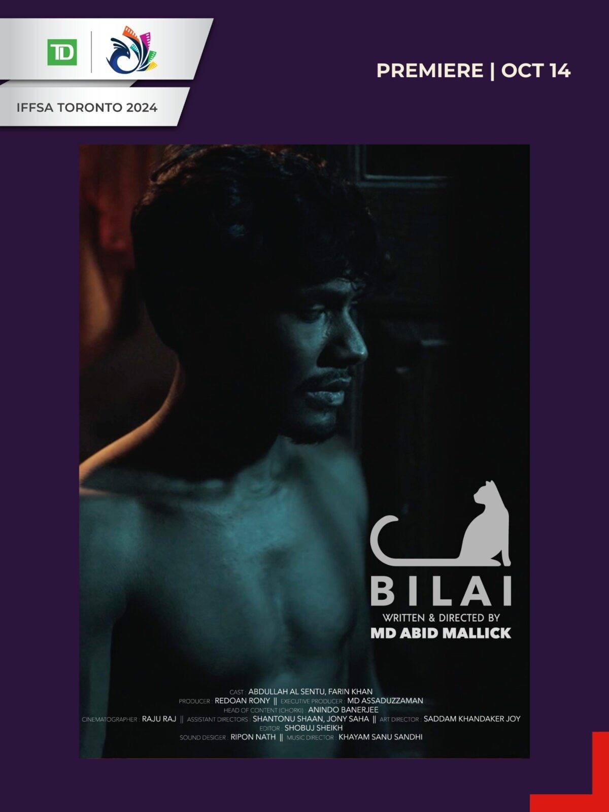 BILAI