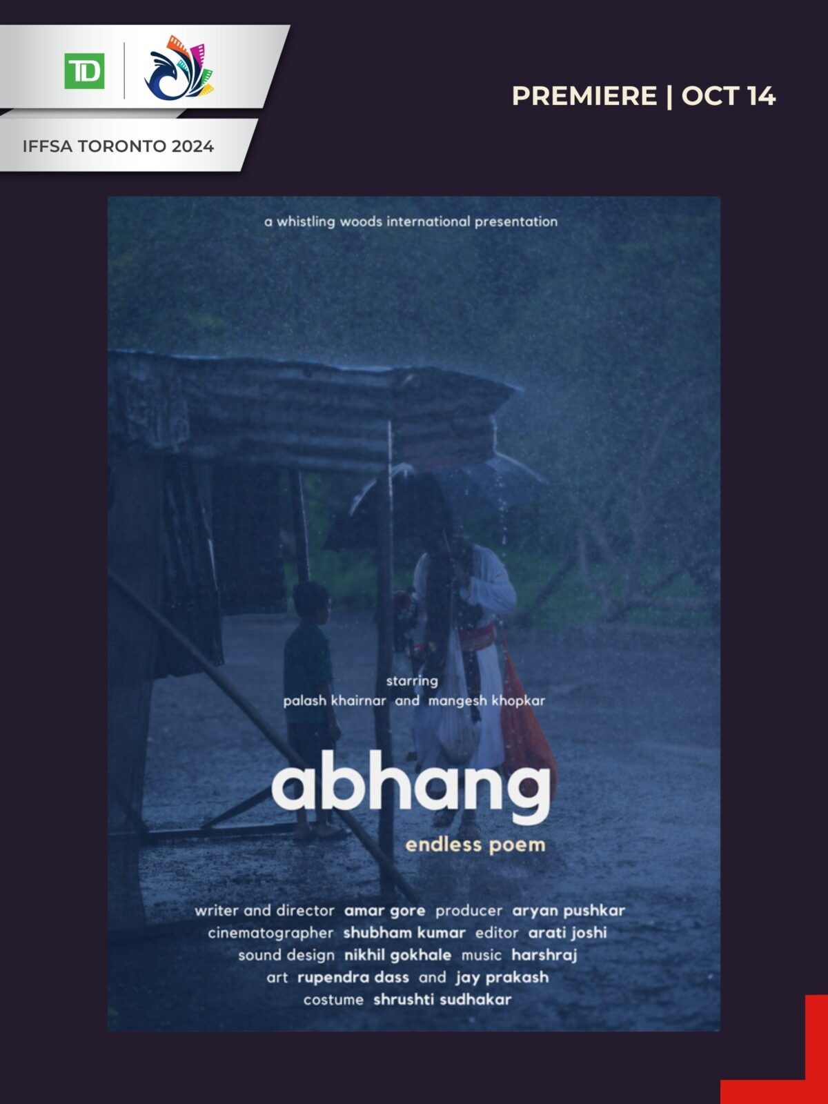 ABHANG