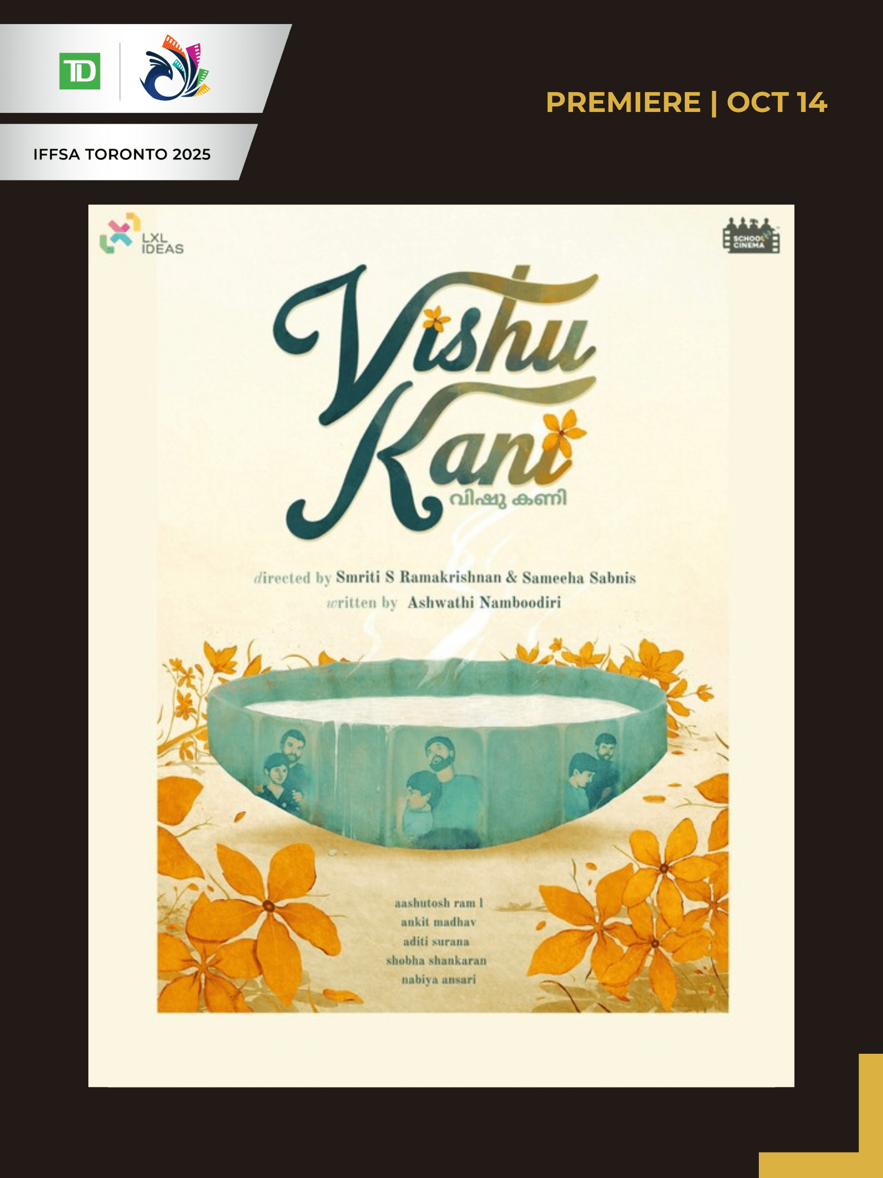 VISHU KANI