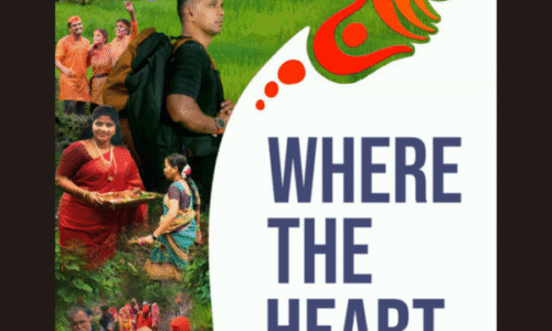 WHERE THE HEART IS WHERE THE HEART IS