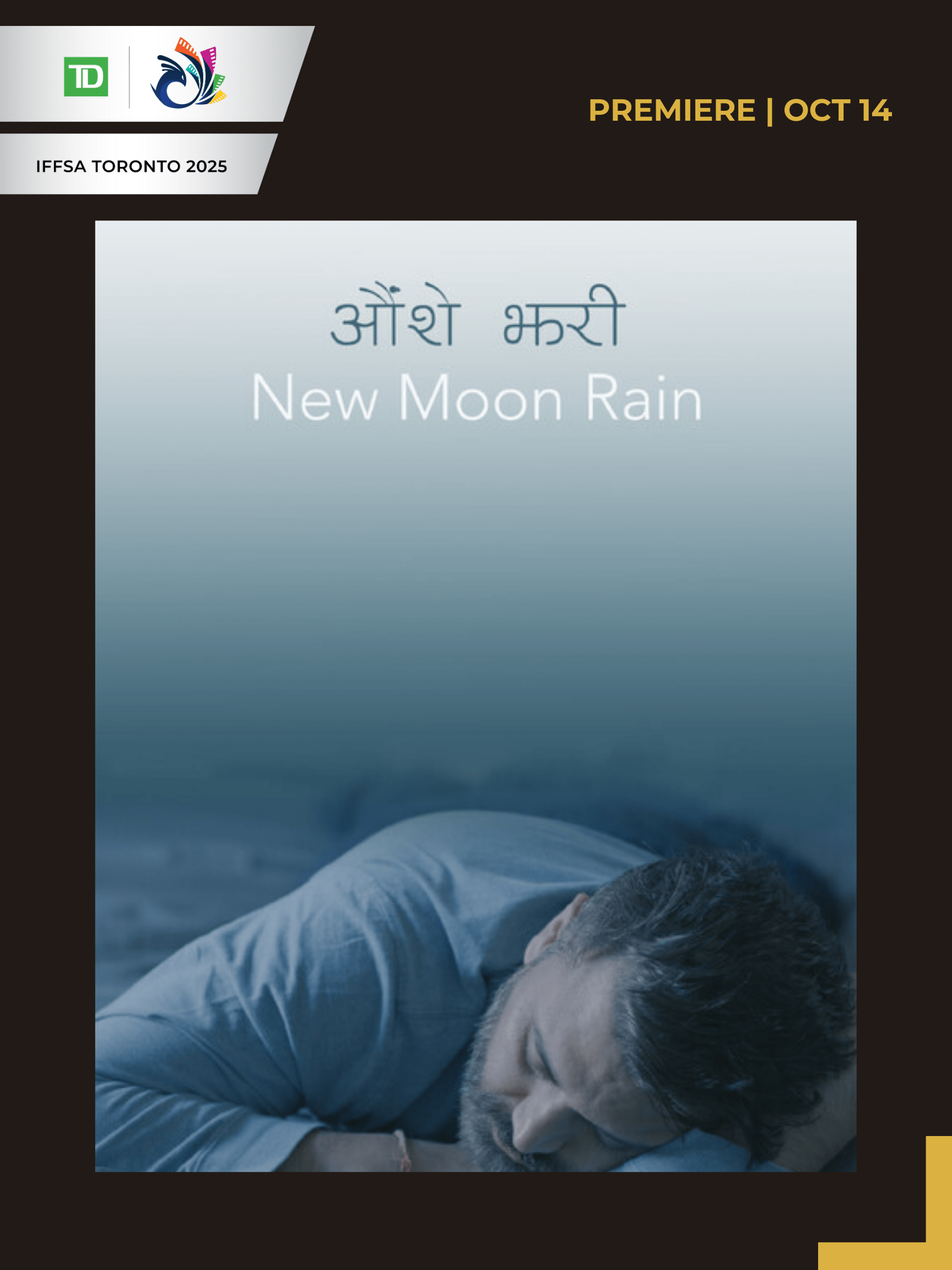 NEW MOON RAIN