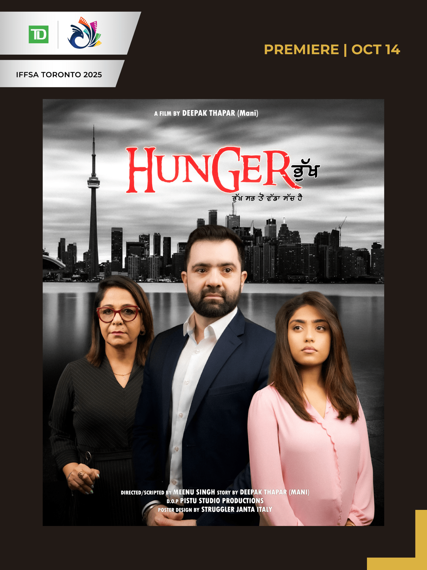 HUNGER