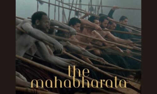 THE MAHABHARATA