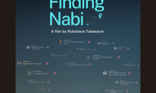 FINDING NABI
