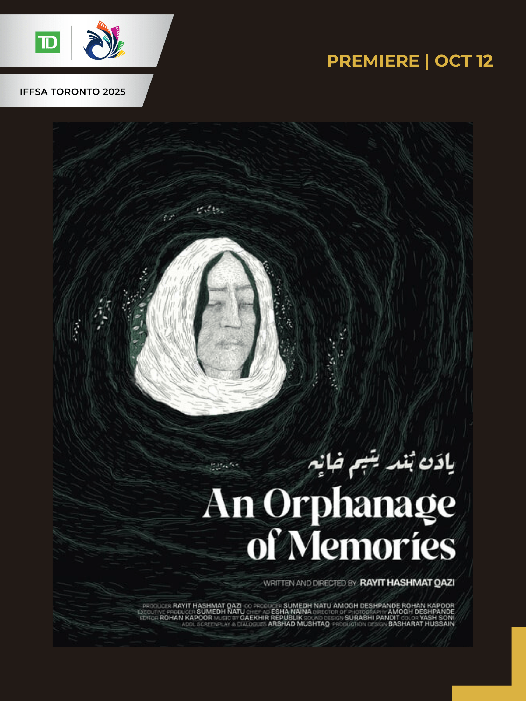 AN ORPHANAGE OF MEMORIES