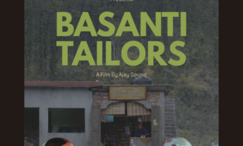 BASANTI TAILORS
