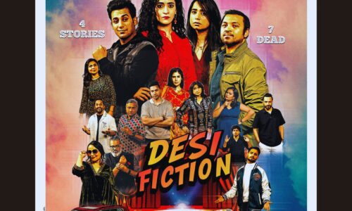 DESI FICTION