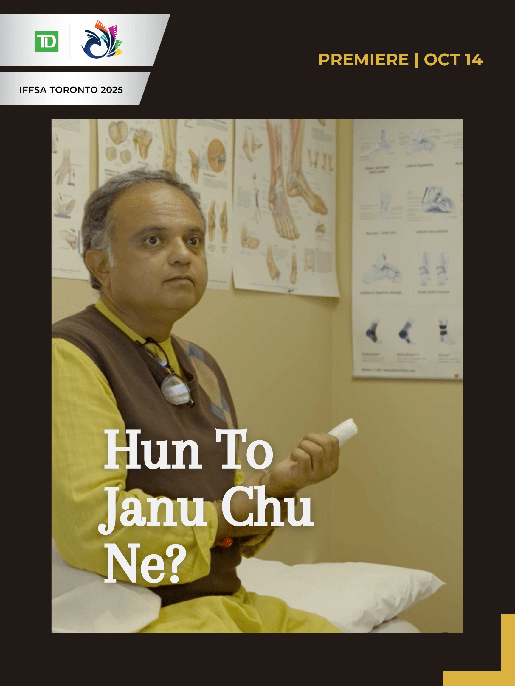 HUN TO JANU CHU NE?