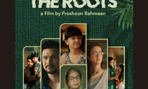 THE ROOTS