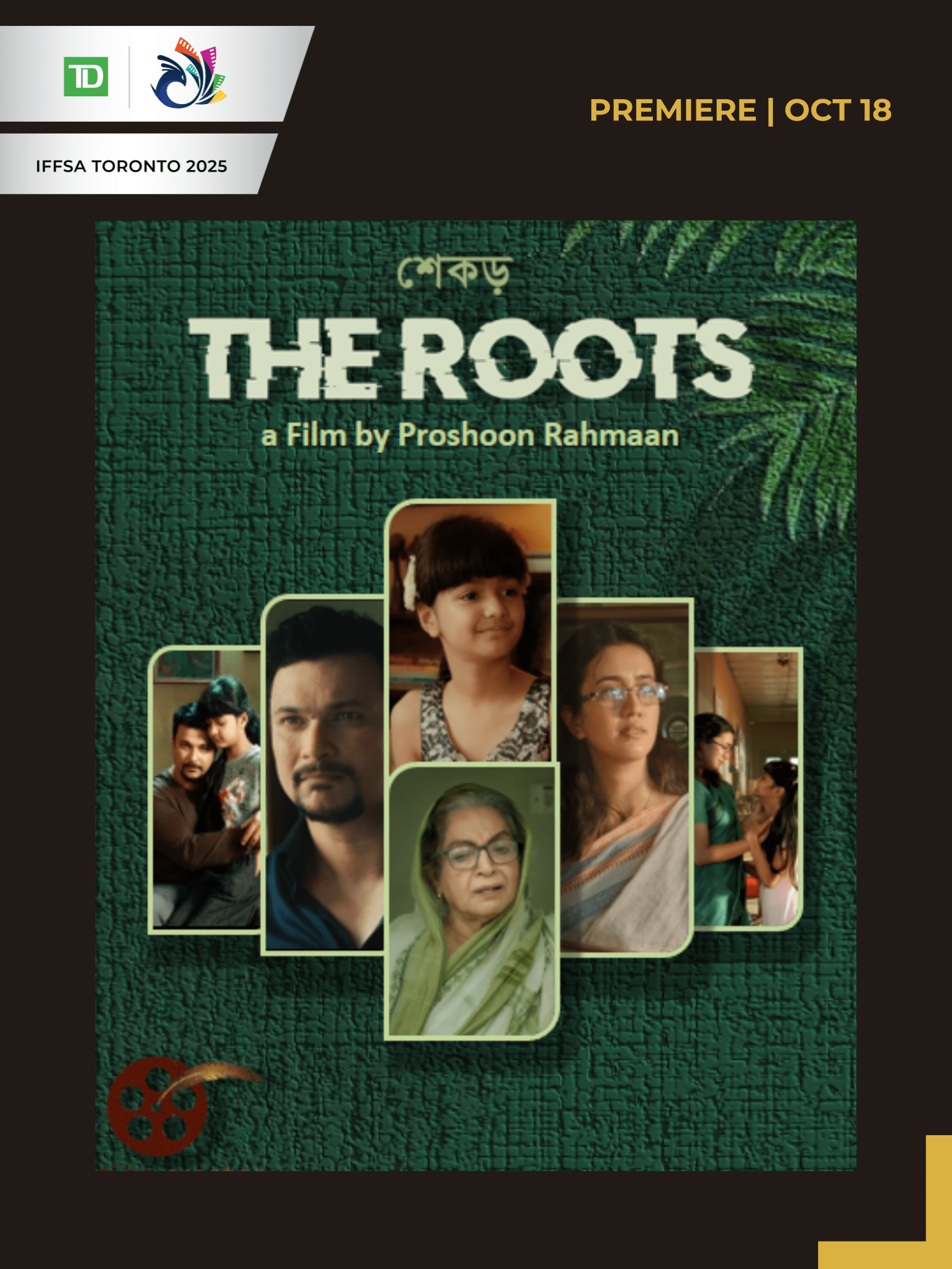 THE ROOTS