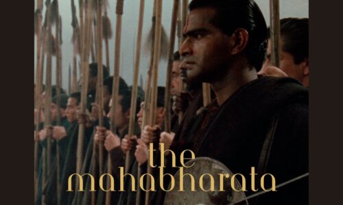 THE MAHABHARATA – CLOSING FILM THE MAHABHARATA – CLOSING FILM
