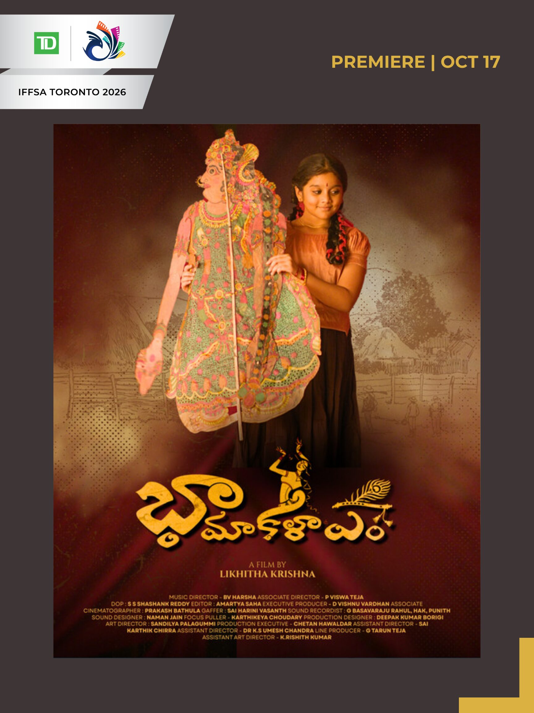 BHAMAKALAPAM BHAMAKALAPAM