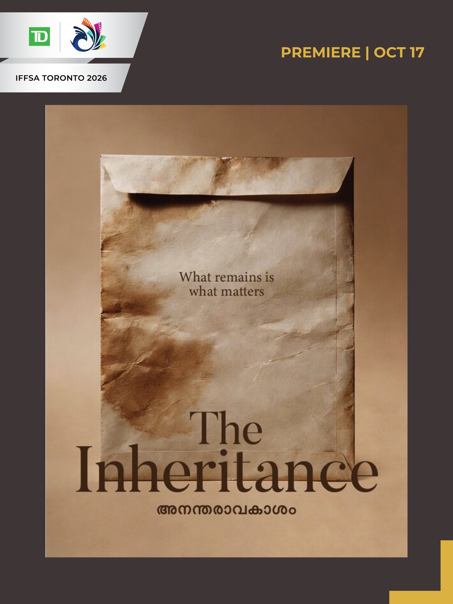THE INHERITANCE