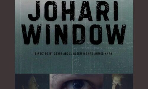 JOHARI WINDOW