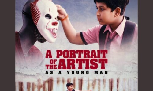 A PORTRAIT OF THE ARTIST AS A YOUNG MAN