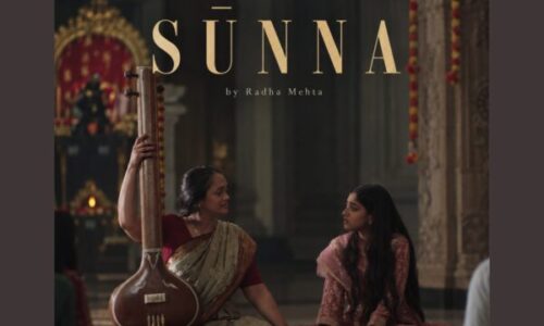 SŪNNA