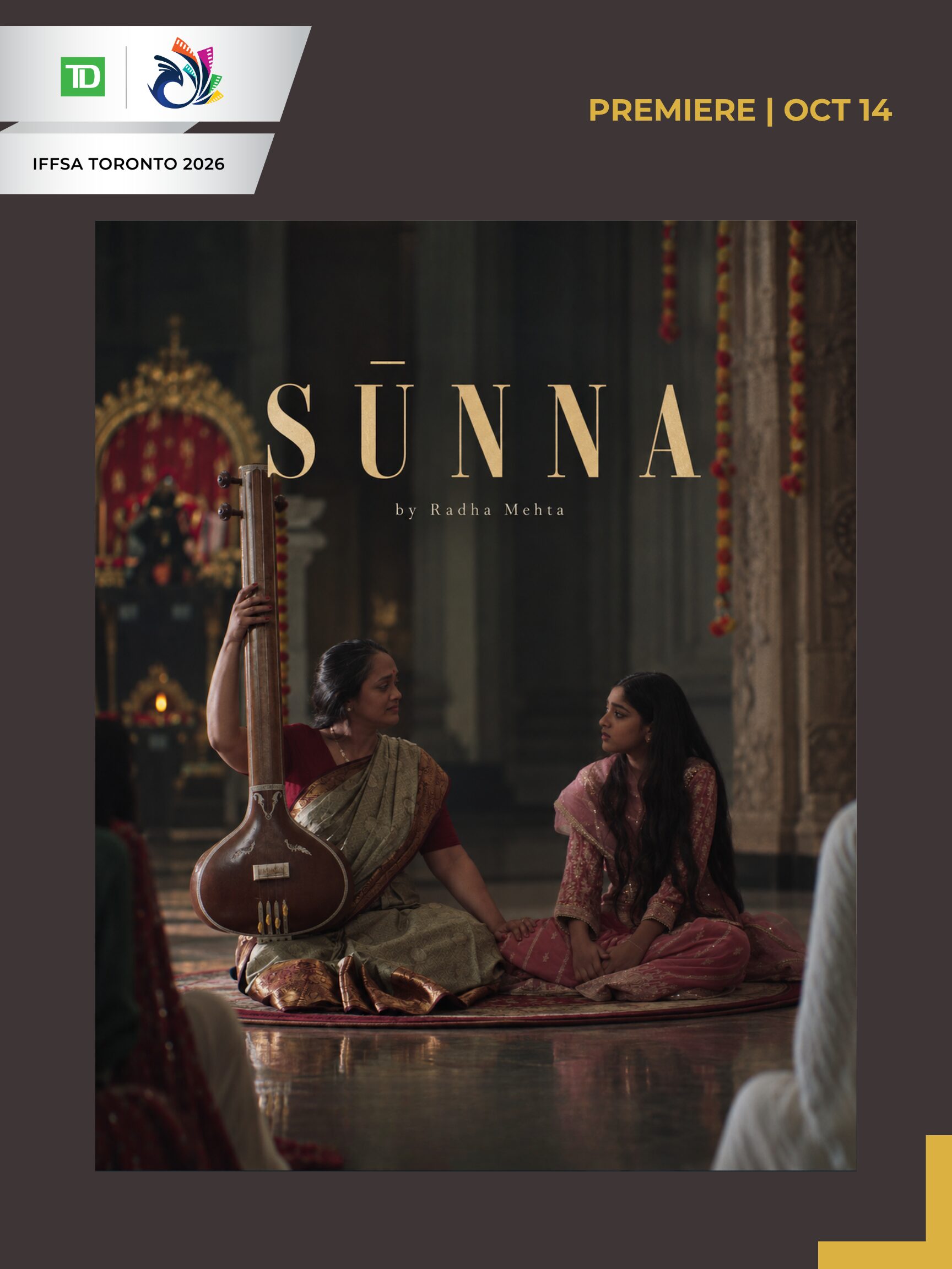 SŪNNA SŪNNA