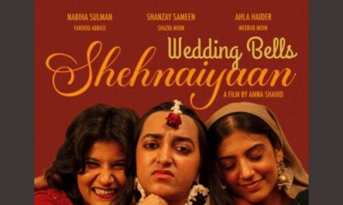 WEDDING BELLS