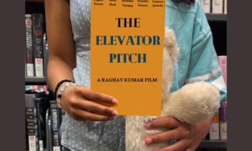 THE ELEVATOR