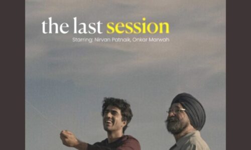 THE LAST SESSION