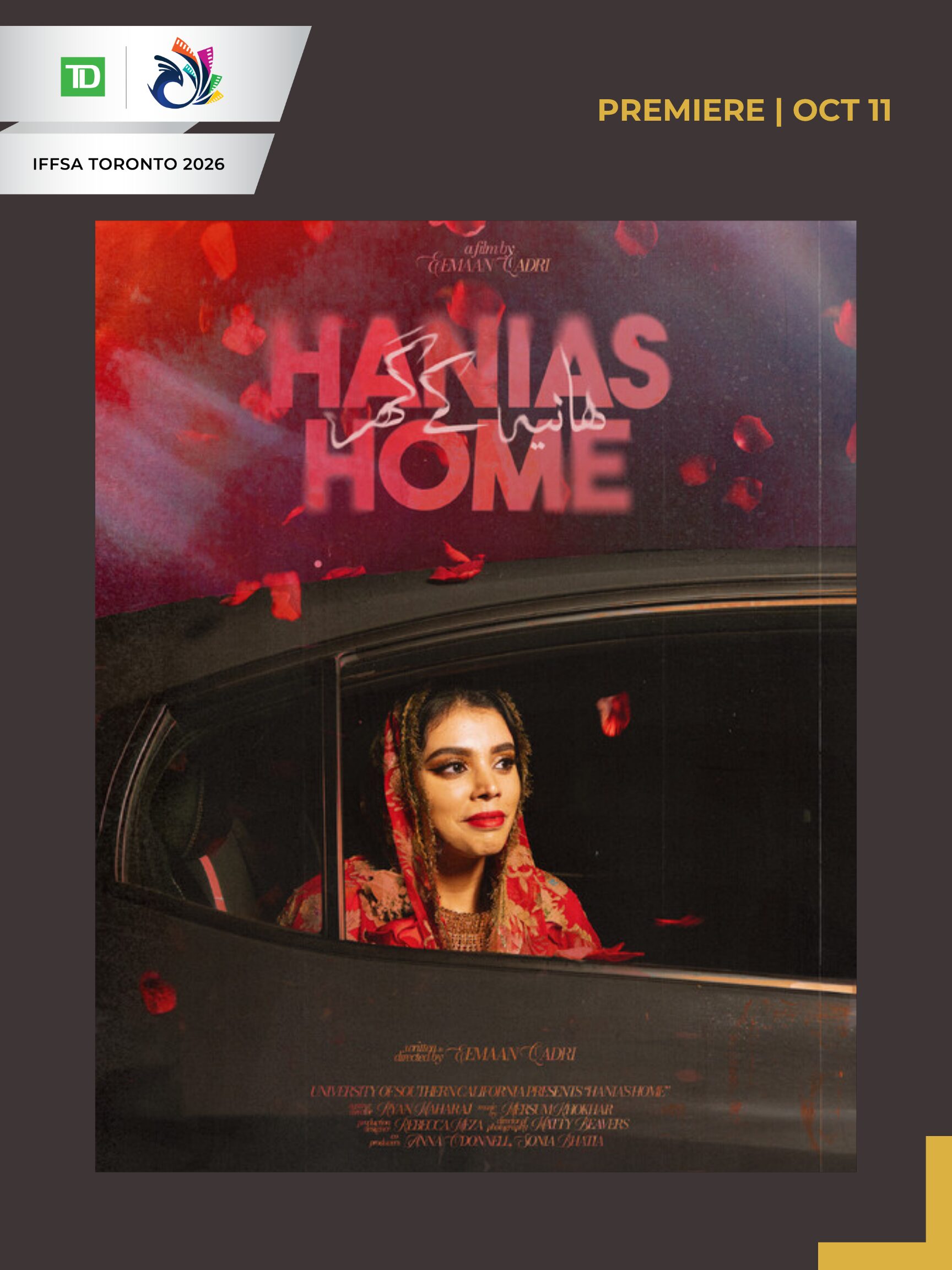 HANIA'S HOME HANIA'S HOME