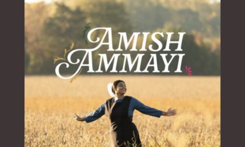 AMISH AMMAYI