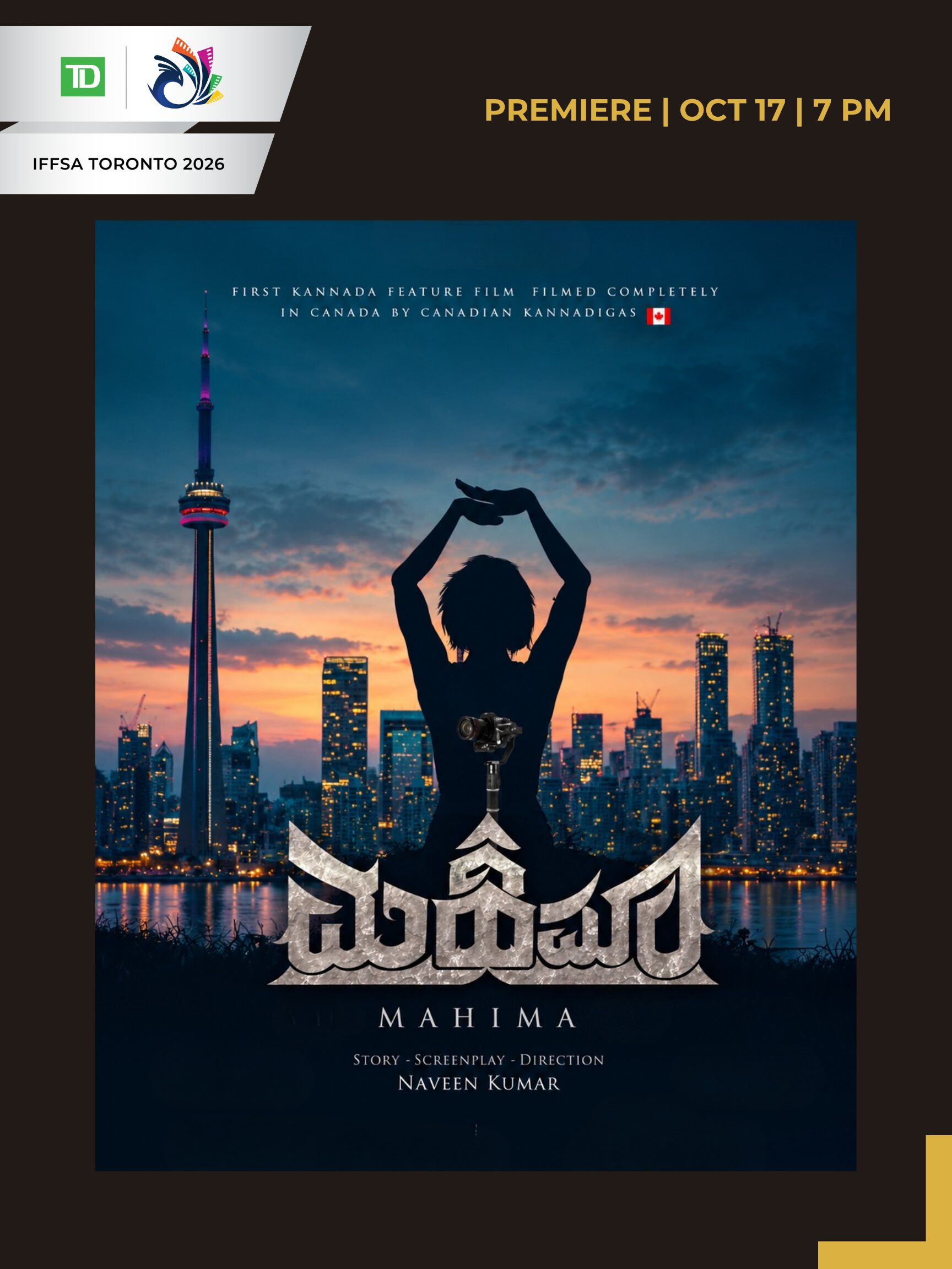 MAHIMA